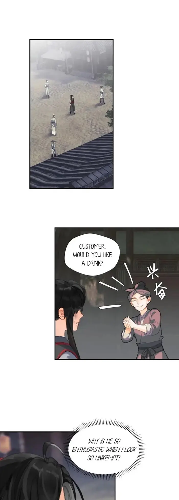 Mo Dao Zu Shi Chapter 168 image 12_optimized